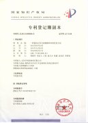 一种提高尼龙与玻璃微珠相容性的方法